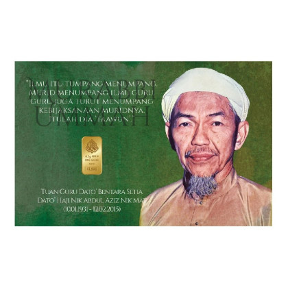 KAB GOLD | MURABBI UMMAH ( GREEN CERT. ) | 0.5G GOLD 999.9