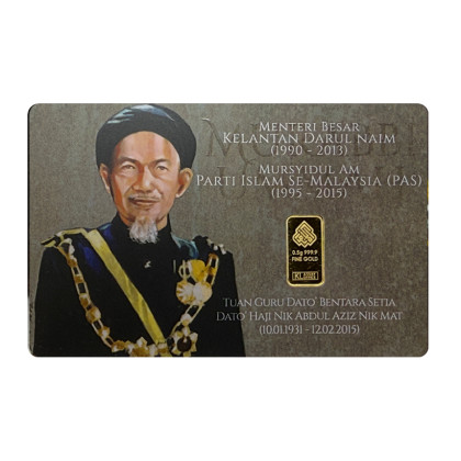 KAB GOLD | MURABBI UMMAH ( GREY CERT. ) | 0.5G GOLD 999.9