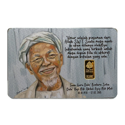 KAB GOLD | MURABBI UMMAH ( WHITE CERT. ) | 0.5G GOLD 999.9