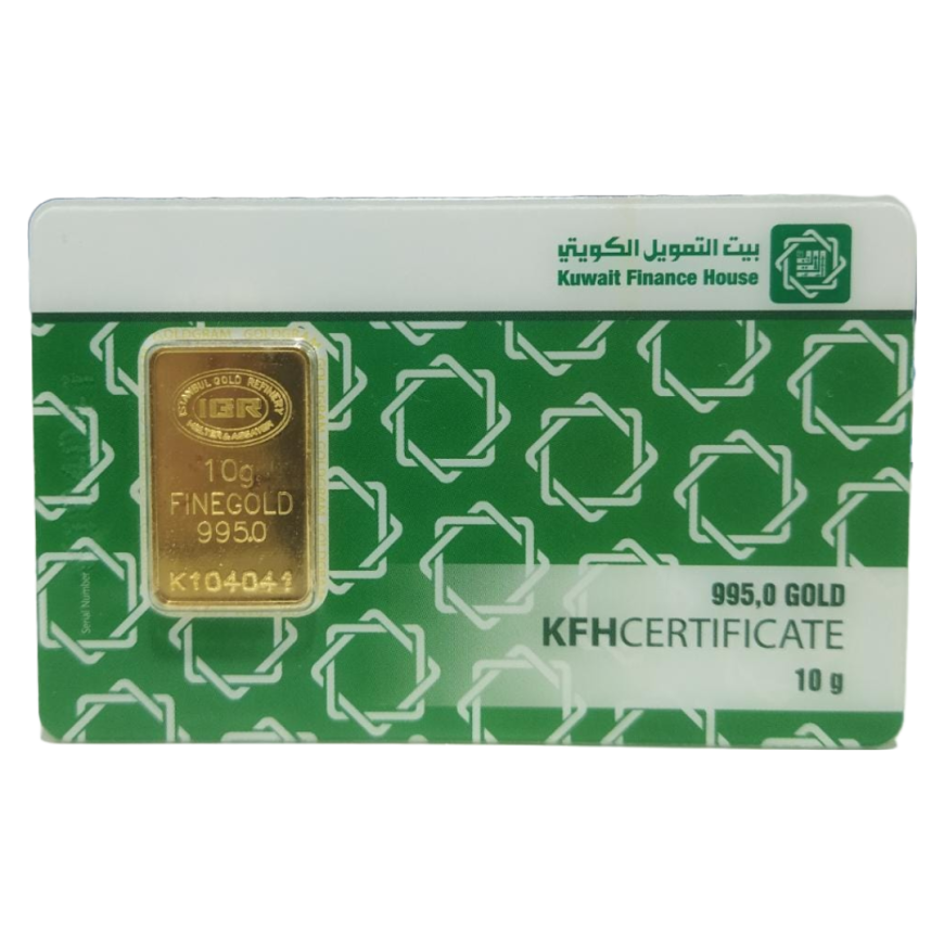 KUWAIT FINANCE HOUSE (KFH) | VERSION 2 | 10G GOLD 995.0