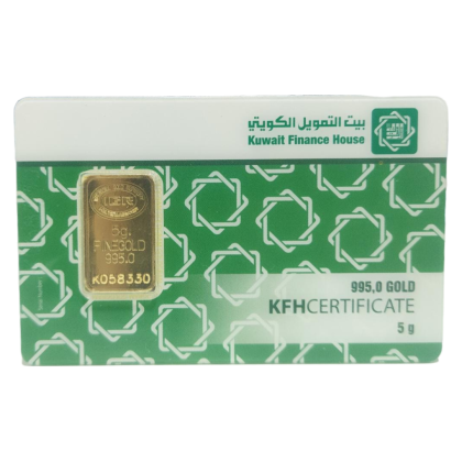 KUWAIT FINANCE HOUSE (KFH) | VERSION 2 | 5G GOLD 995.0