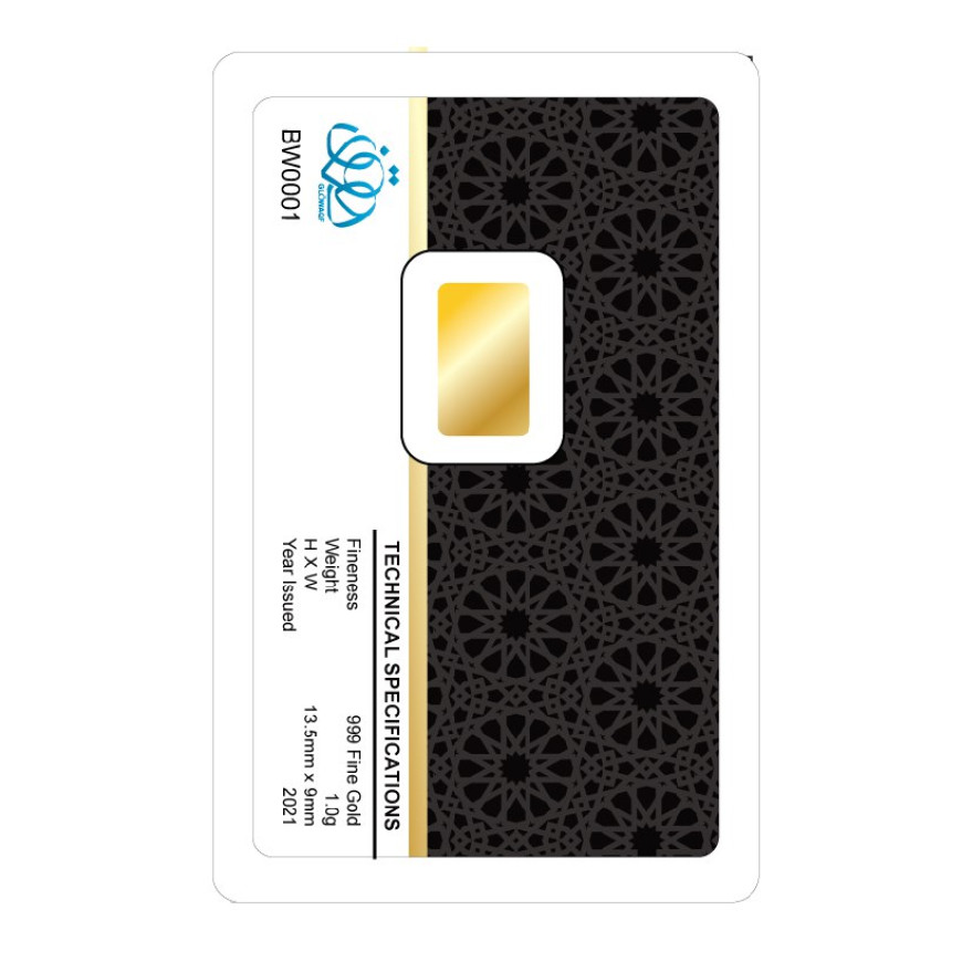 KASIH GOLD | BANK WAQAF | 1G GOLD 999.0
