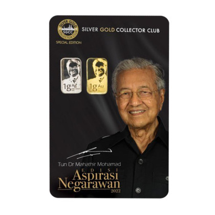 MEEM GOLD | ASPIRASI NEGARAWAN ( BLACK CERT. ) | 1G GOLD 999.9 WITH 1G SILVER 999.0
