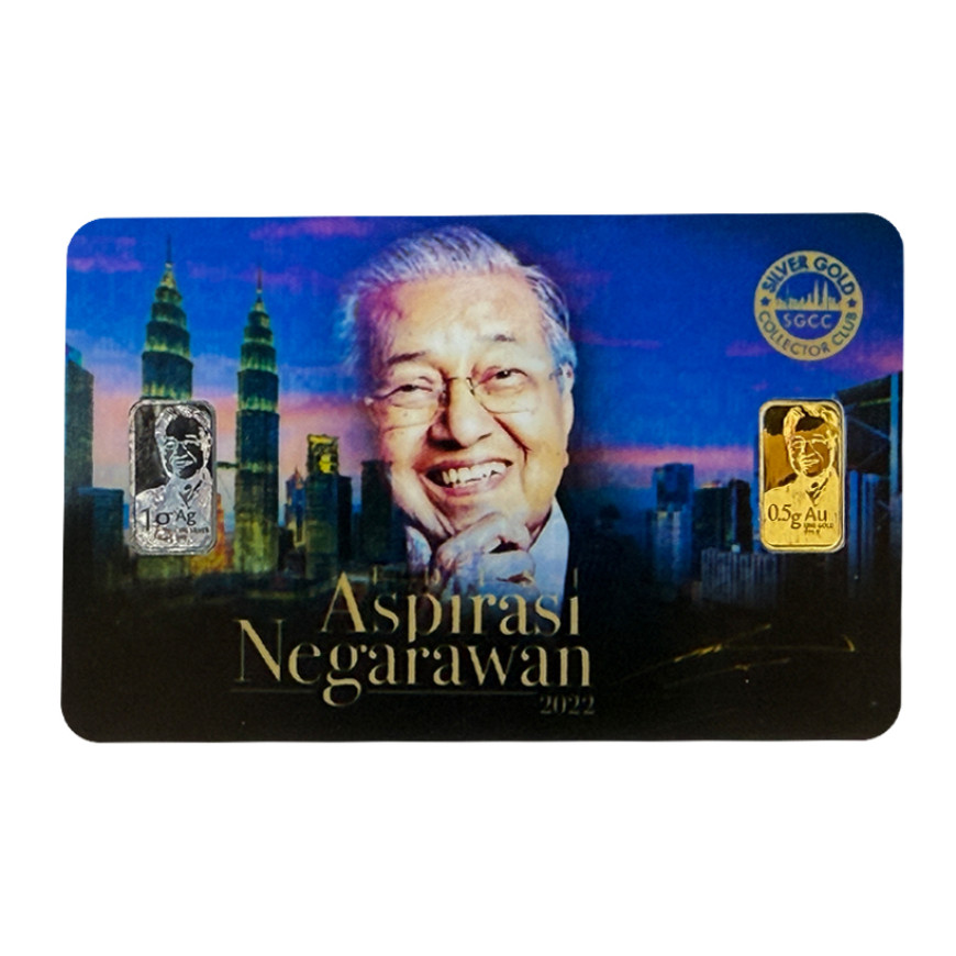 MEEM GOLD | ASPIRASI NEGARAWAN ( PURPLE CERT. ) | 0.5G GOLD 999.9 WITH 1G SILVER 999.0