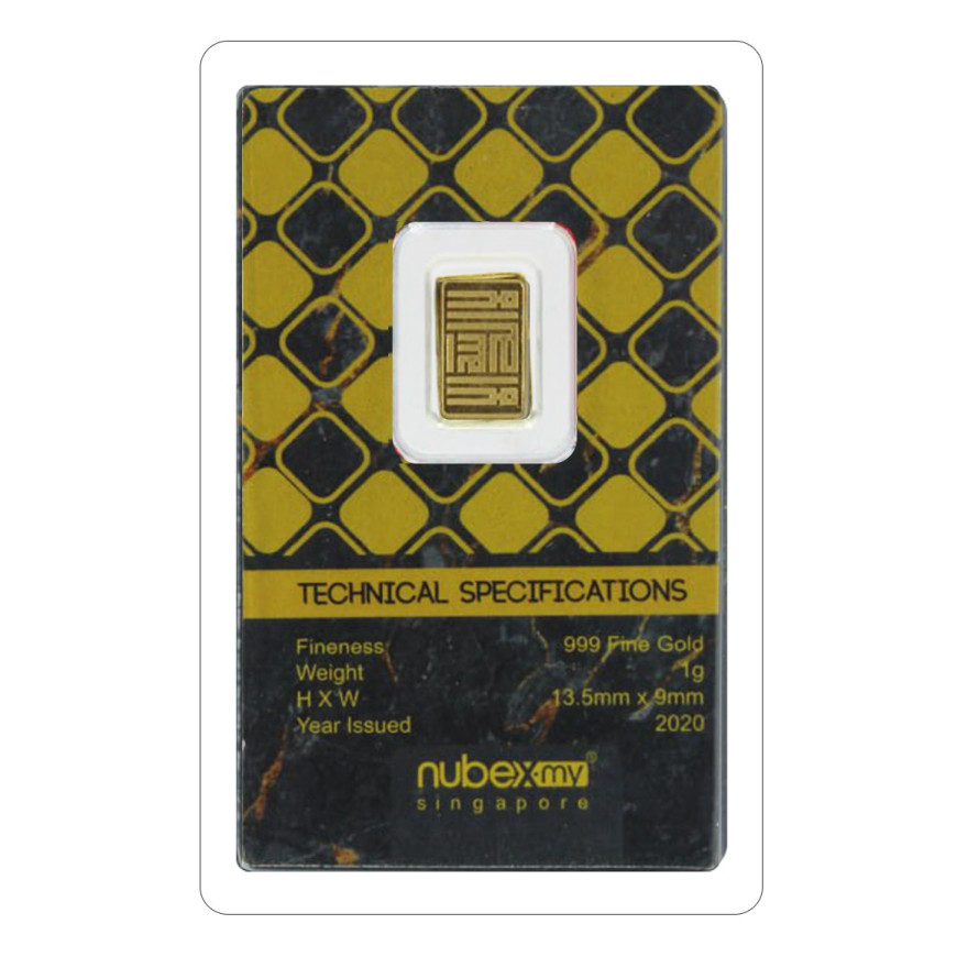 NUBEX SINGAPORE | SALAM IDUL FITRI 1441H (2020) | 1G GOLD 999.0