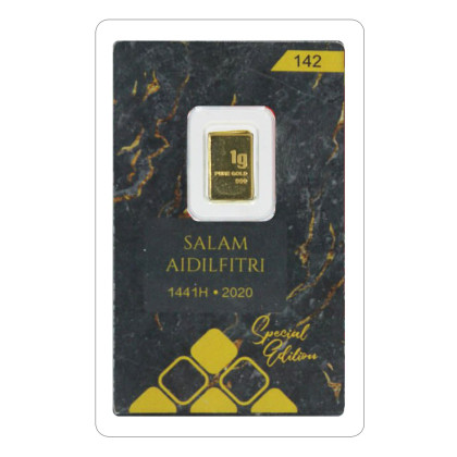 NUBEX SINGAPORE | SALAM IDUL FITRI 1441H (2020) | 1G GOLD 999.0