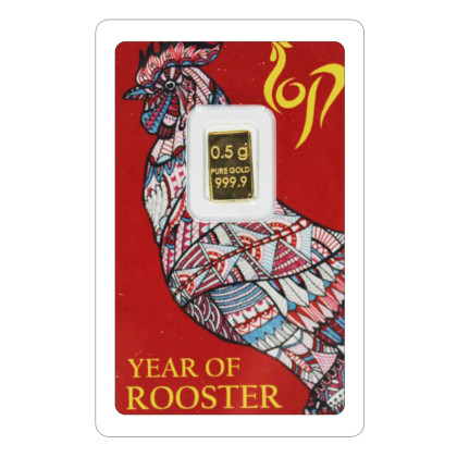 NUBEX | YEAR OF ROOSTER (2017) | 0.5G GOLD 999.0