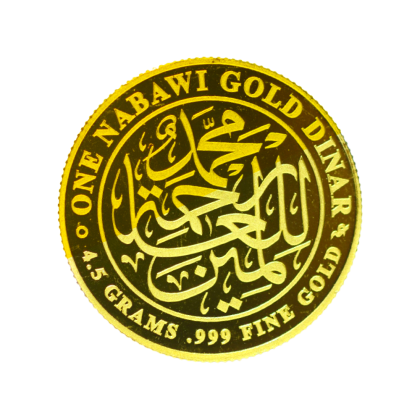ONE NABAWI GOLD DINAR | 4.5G GOLD 999.0