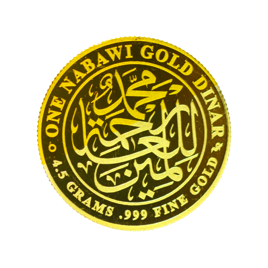 ONE NABAWI GOLD DINAR (VER.1) | 4.5G GOLD 999.0