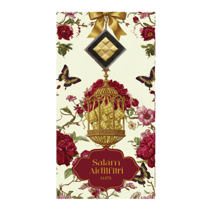 NUBEX | EID MUBARAK 1447H | KETUPAT EMAS | 0.1G GOLD 999.9