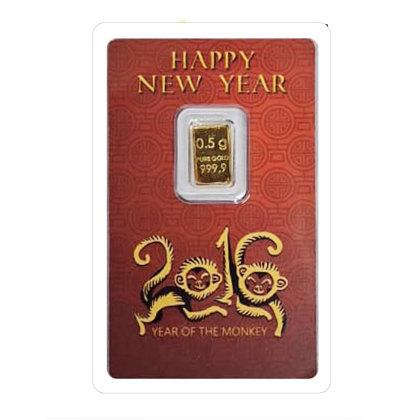 NUBEX | YEAR OF MONKEY (2016) | 0.5G GOLD 999.0