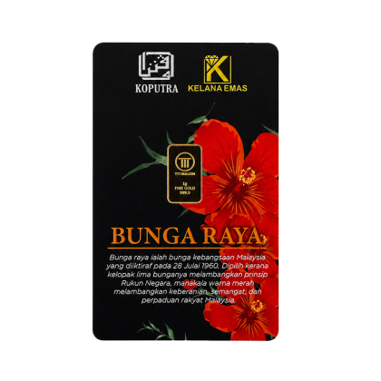 KOPUTRA | BUNGA RAYA | 1G GOLD 999.9