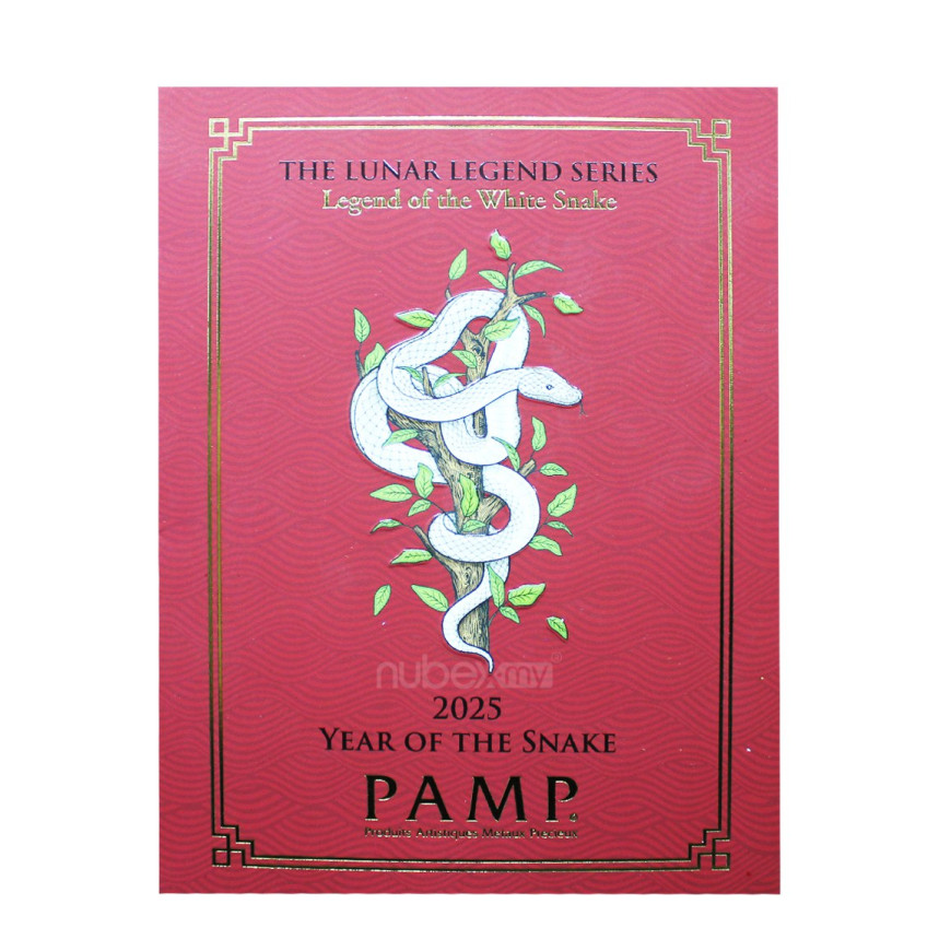 PAMP SUISSE | LUNAR 2025 | YEAR OF THE SNAKE | 5G GOLD 999.9