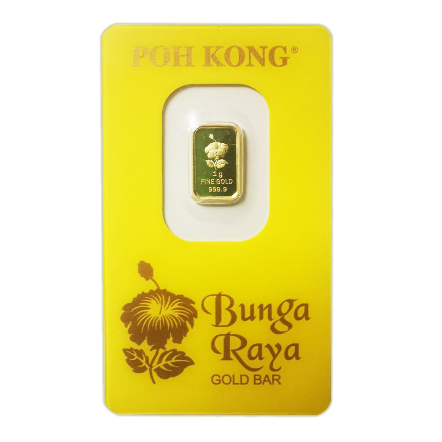 POH KONG | BUNGA RAYA | 1G GOLD 999.9