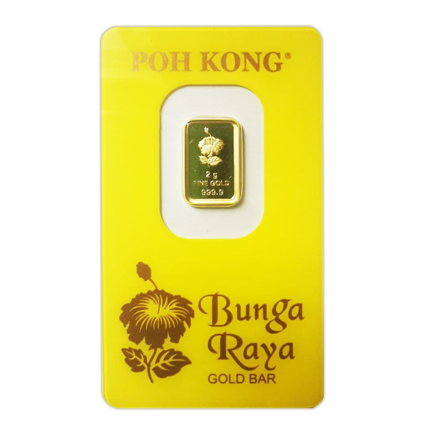 POH KONG | BUNGA RAYA | 2G GOLD 999.9