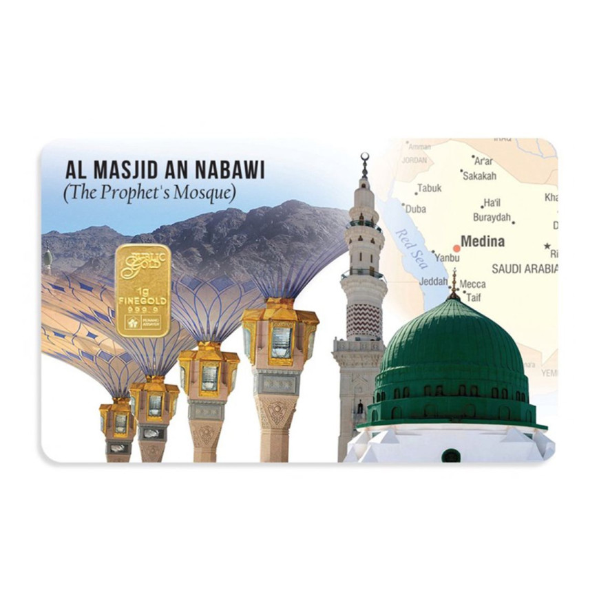 PUBLIC GOLD | AL MASJID AN NABAWI (THE PROPHET'S MOSQUE) | 1G GOLD 999.9