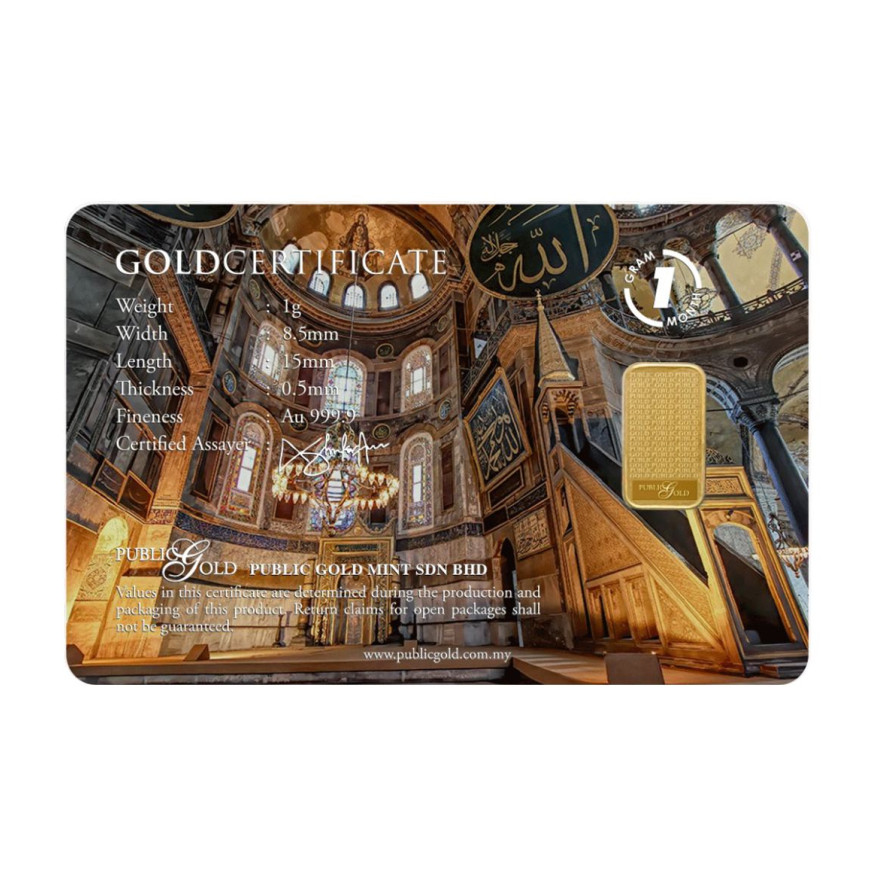 PUBLIC GOLD | MASJID HAGIA SOPHIA | 1G GOLD 999.9