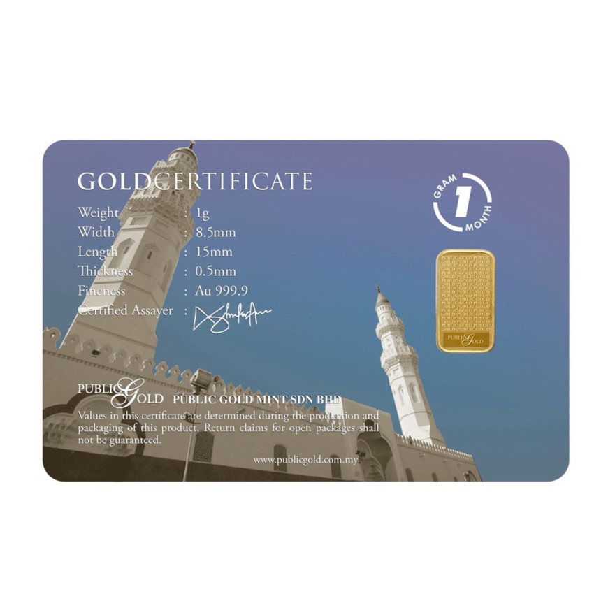 PUBLIC GOLD | MASJID QUBA | 1G GOLD 999.9