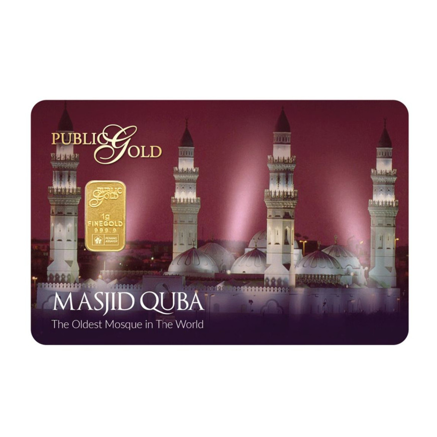 PUBLIC GOLD | MASJID QUBA | 1G GOLD 999.9