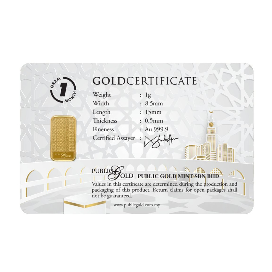 PUBLIC GOLD | MASJIDIL HARAM (MAKKAH) | 1G GOLD 999.9