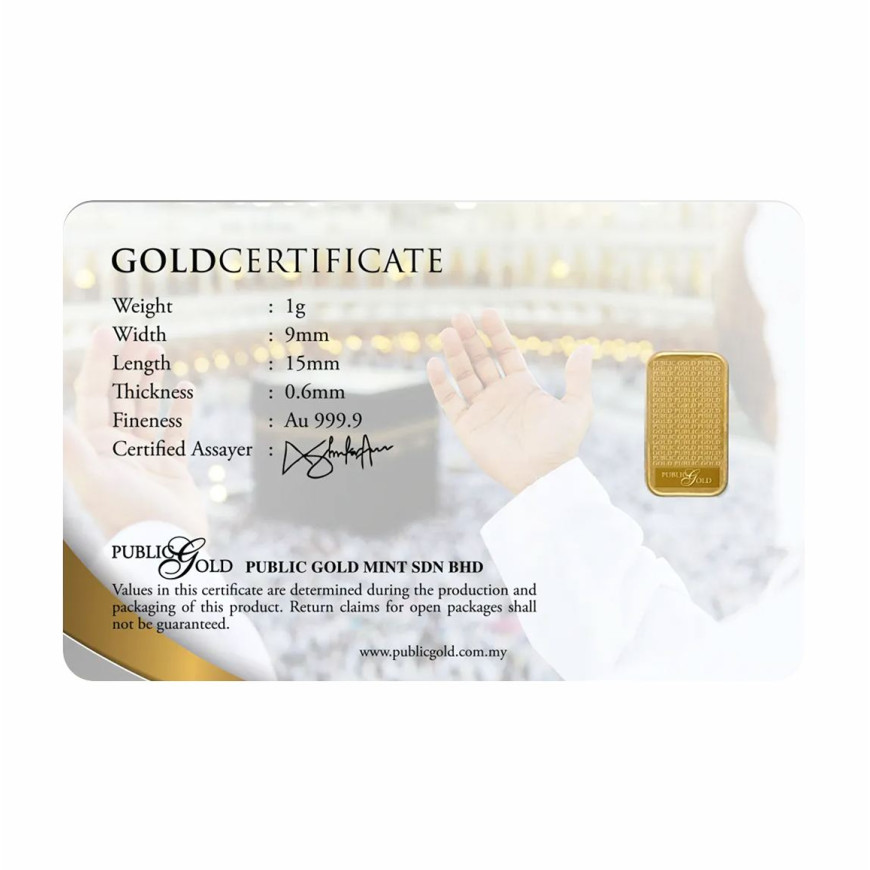 PUBLIC GOLD | MASJIDIL HARAM (MEKAH) | 1G GOLD 999.9