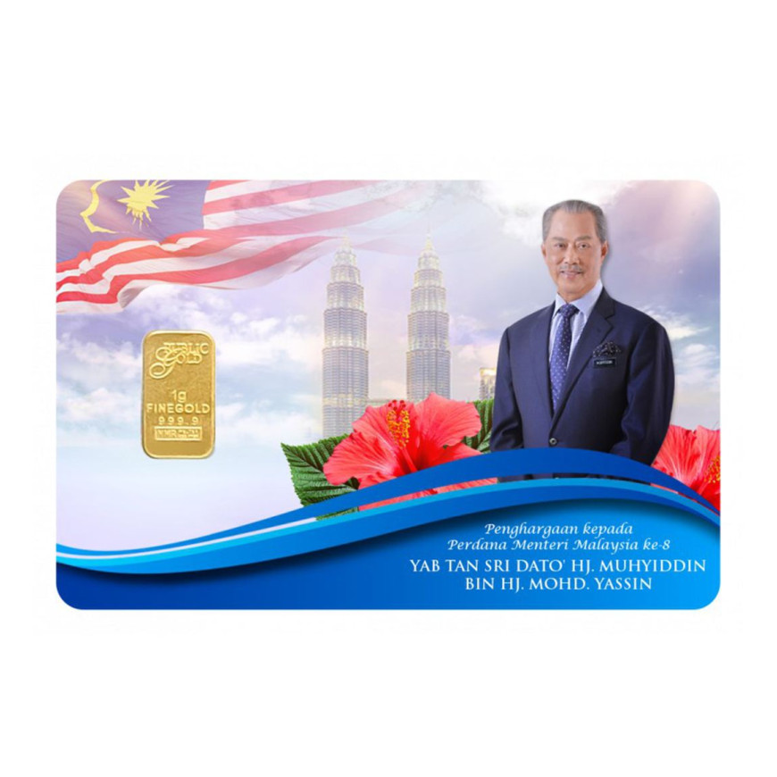 PUBLIC GOLD | PERDANA MENTERI MALAYSIA KE-8 |1G GOLD 999.9