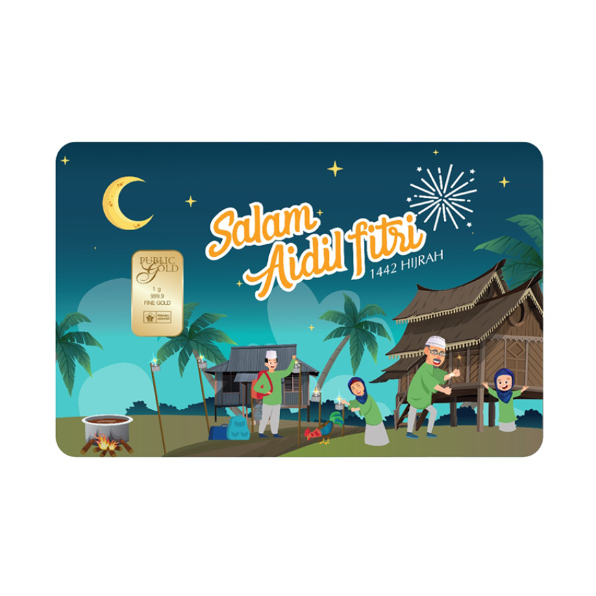 PUBLIC GOLD | SALAM AIDILFITRI 1442H | 1G GOLD 999.9