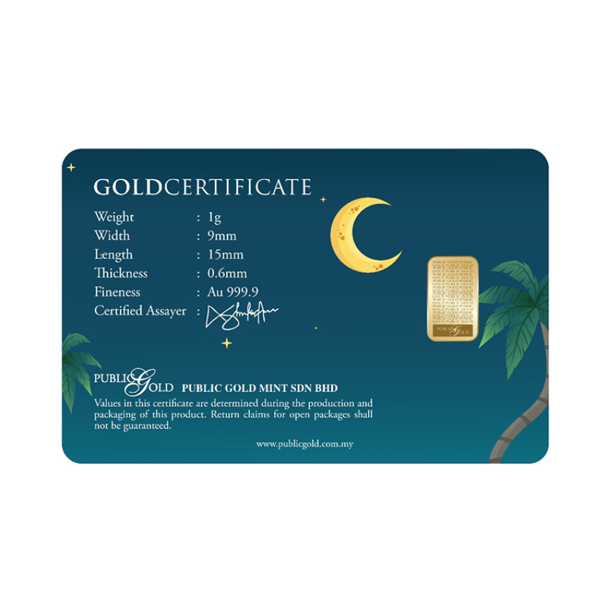 PUBLIC GOLD | SALAM AIDILFITRI 1442H | 1G GOLD 999.9