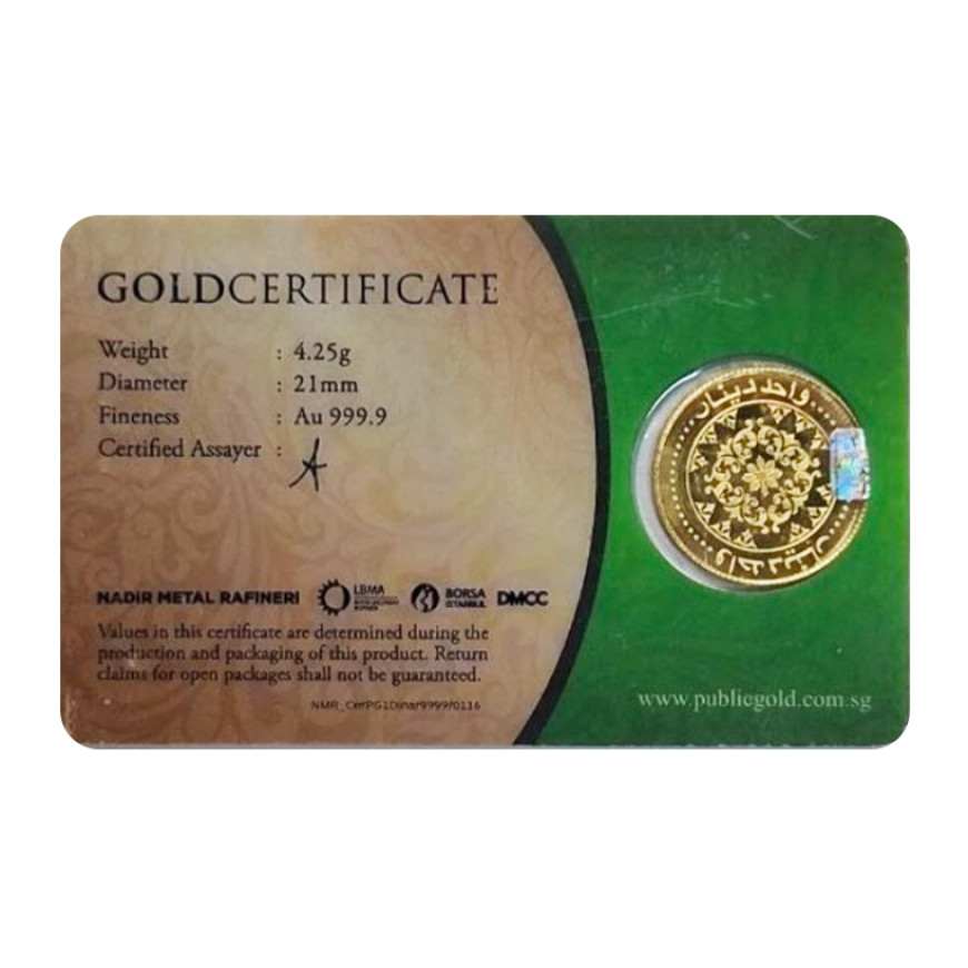 PUBLIC GOLD | 1 DINAR GOLD 999.9