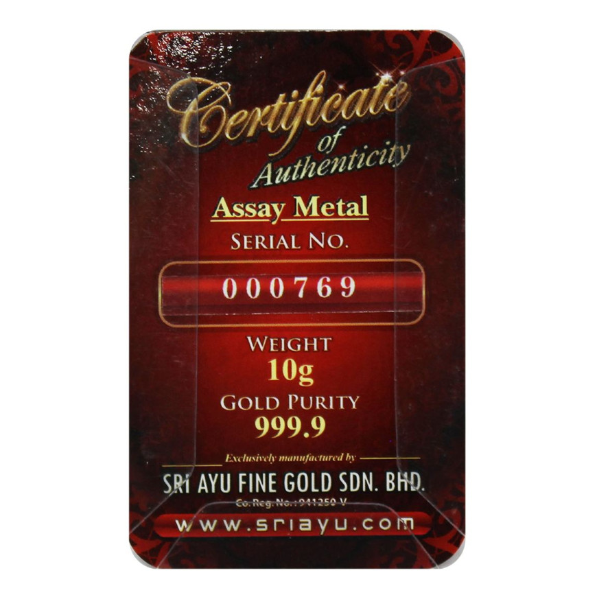 SRI AYU | 10G GOLD 999.9