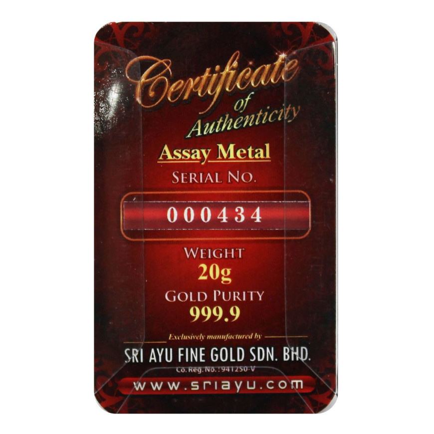 SRI AYU | 20G GOLD 999.9