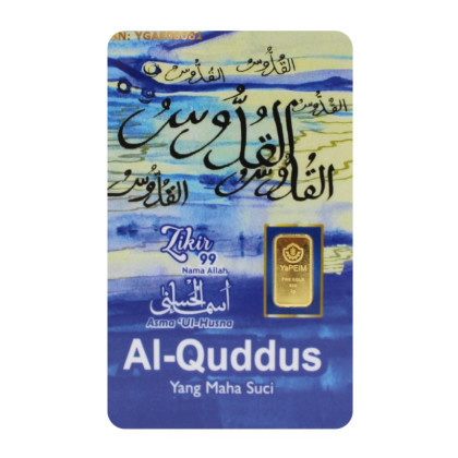 YAPEIM GOLD | ASMA 'UL-HUSNA SERIES | AL-QUDDUS | 1G GOLD 999.0