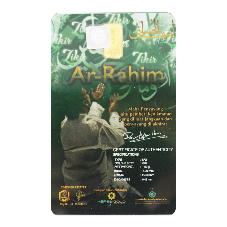 YAPEIM GOLD | ASMA 'UL-HUSNA SERIES | AR-RAHIM | 1G GOLD 999.0