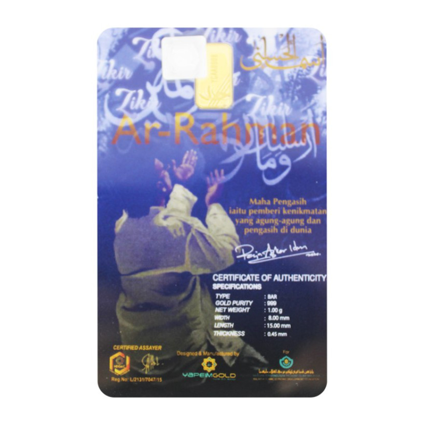 YAPEIM GOLD | ASMA 'UL-HUSNA SERIES | AR-RAHMAN | 1G GOLD 999.0