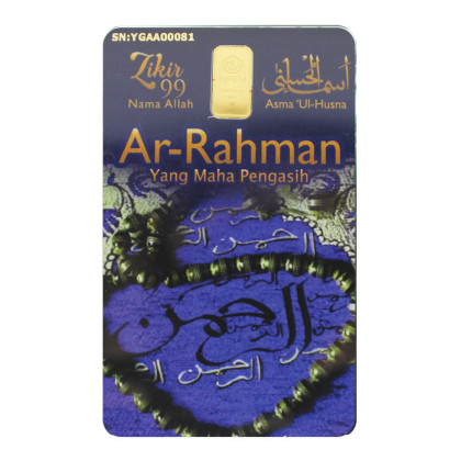 YAPEIM GOLD | ASMA 'UL-HUSNA SERIES | AR-RAHMAN | 1G GOLD 999.0