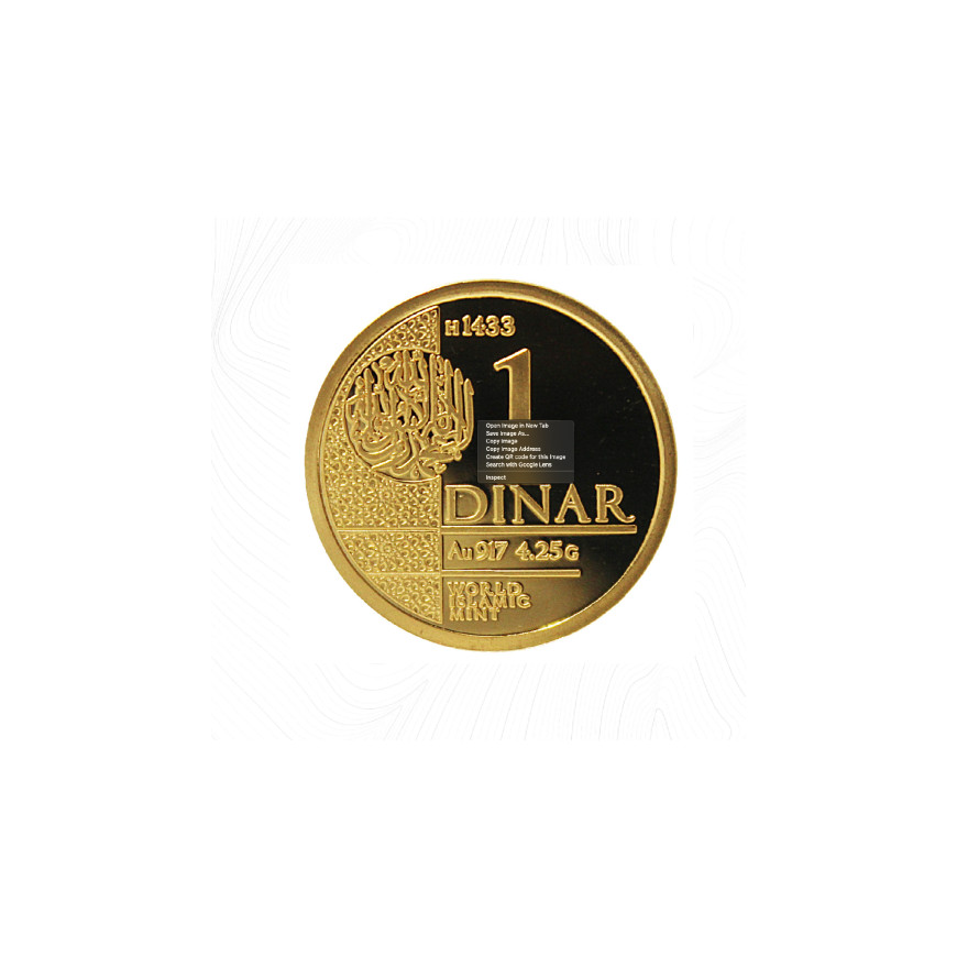 SULTAN SEPUH XIV | 1 DINAR GOLD 917.0
