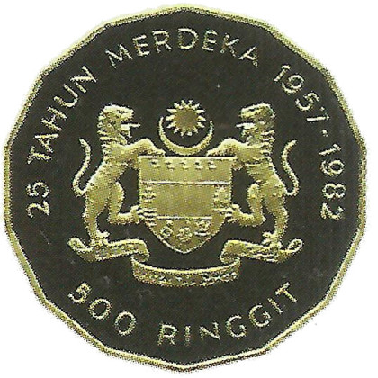500 RINGGIT | AGONG VII | INDEPENDENCE (1982) | 10.25G GOLD 900