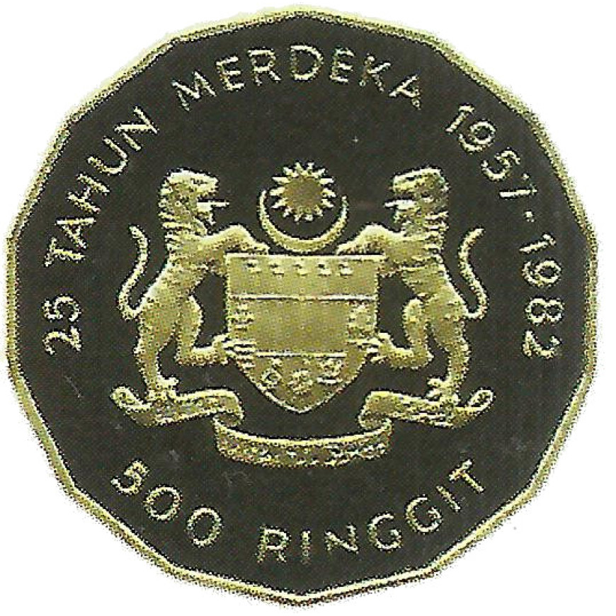 500 RINGGIT | AGONG VII | INDEPENDENCE (1982) | 10.25G GOLD 900