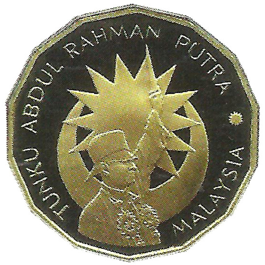 500 RINGGIT | AGONG VII | INDEPENDENCE (1982) | 10.25G GOLD 900