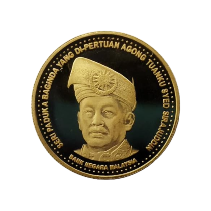 BANK NEGARA MALAYSIA | PERTABALAN AGONG XII (2002) | 8.49G GOLD 999.0