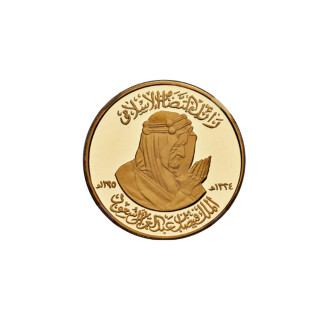Gold medal | death of king faisal bin abdulaziz al saud (1975) | 50g gold 917.0