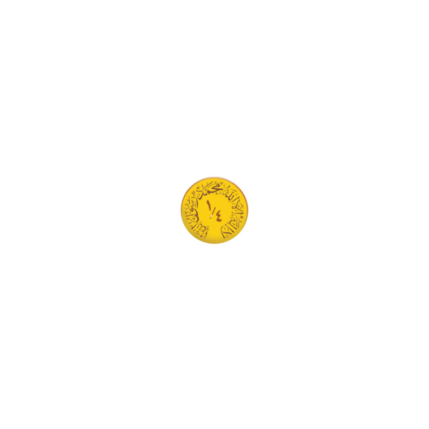 KELANTAN GOLD TRADE | 1/4 DINAR GOLD 917.0