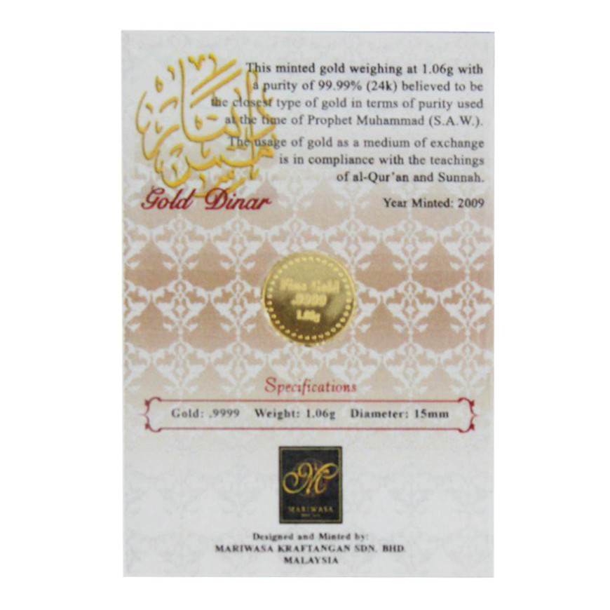 MARIWASA (2009) | 1/4 DINAR GOLD 999.9