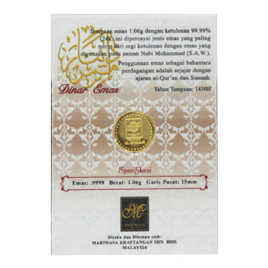 MARIWASA (2009) | 1/4 DINAR GOLD 999.9