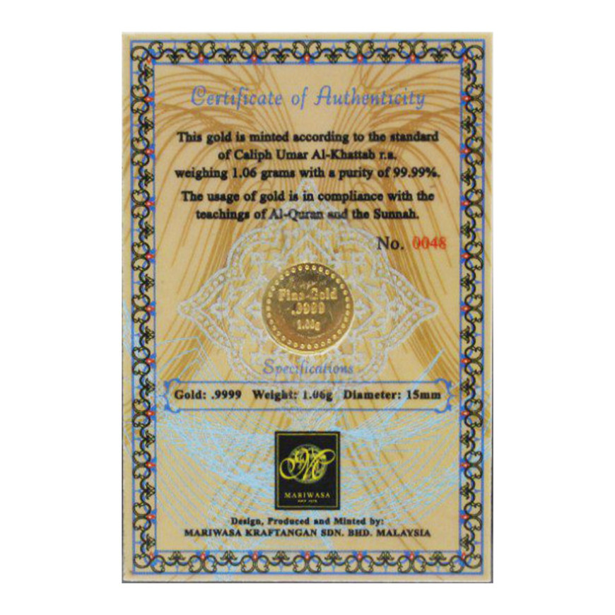 MARIWASA (BROWN CERT.) | 1/4 DINAR GOLD 999.9