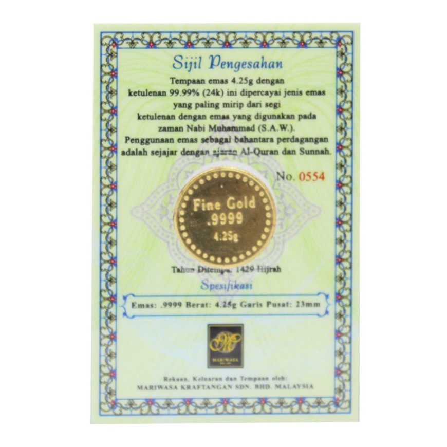 MARIWASA (2008) | 1 DINAR GOLD 999.9