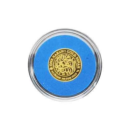 ONE NABAWI GOLD DINAR (VER.2) | 4.5G GOLD 999.0