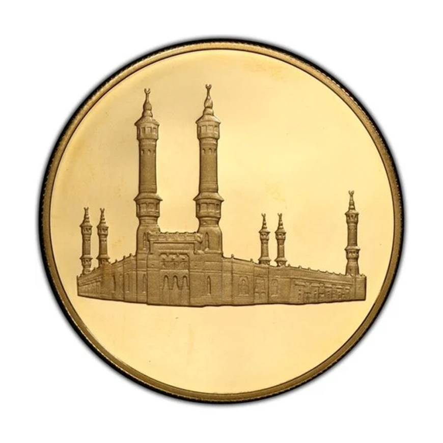 GOLD MEDAL | DEATH OF KING FAISAL BIN ABDULAZIZ AL SAUD (1975) | 50G GOLD 917.0