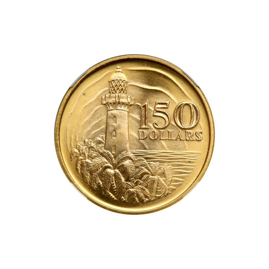 SINGAPORE| (1969) | 24.88G GOLD 917