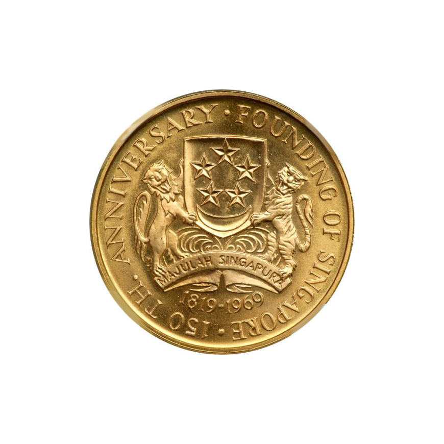 SINGAPORE| (1969) | 24.88G GOLD 917